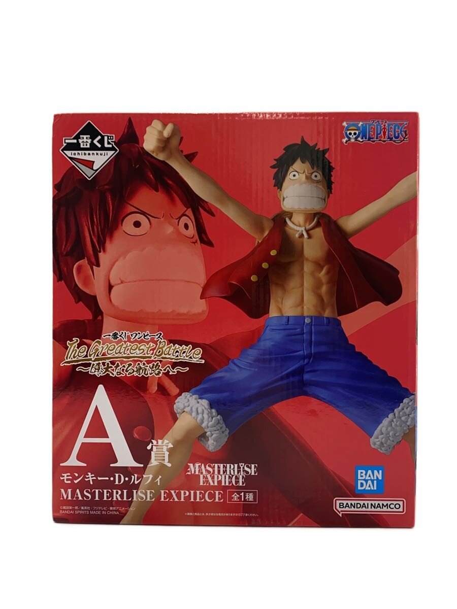 BANDAI Figure