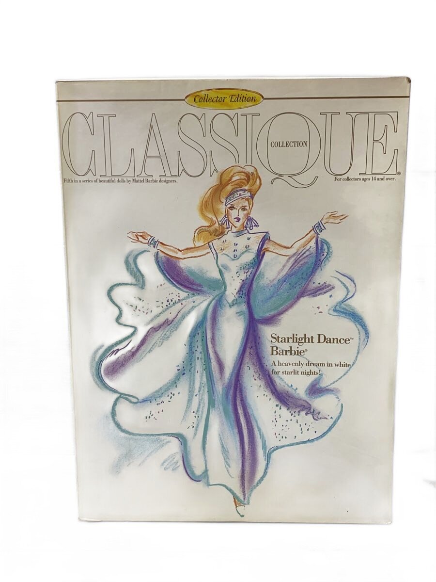 Mattel International Figure 15461