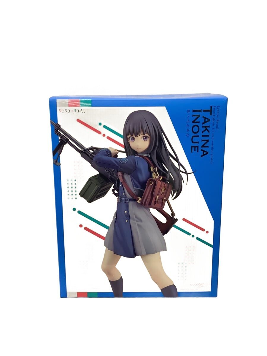 GOOD SMILE COMPANY Inoue Takina (Lycoris Recoil) 1/7 Figure