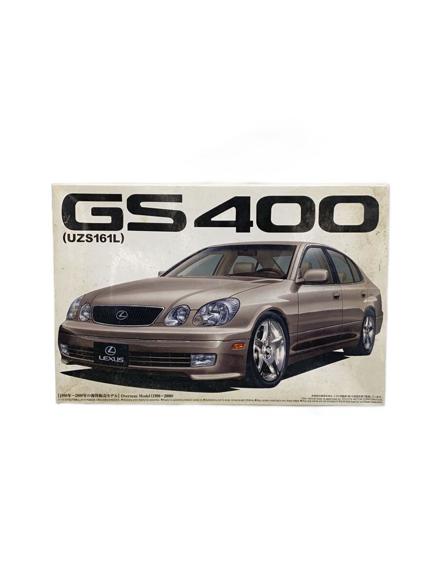 AOSHIMA GS400 UZS161S Plastic Model Kit