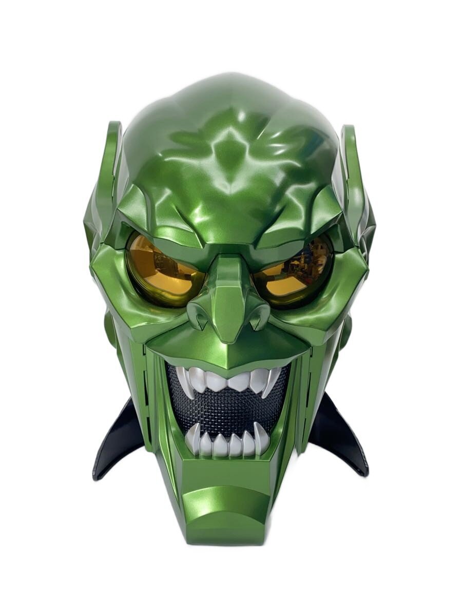 Hasbro Hobby Item GRN (Green)