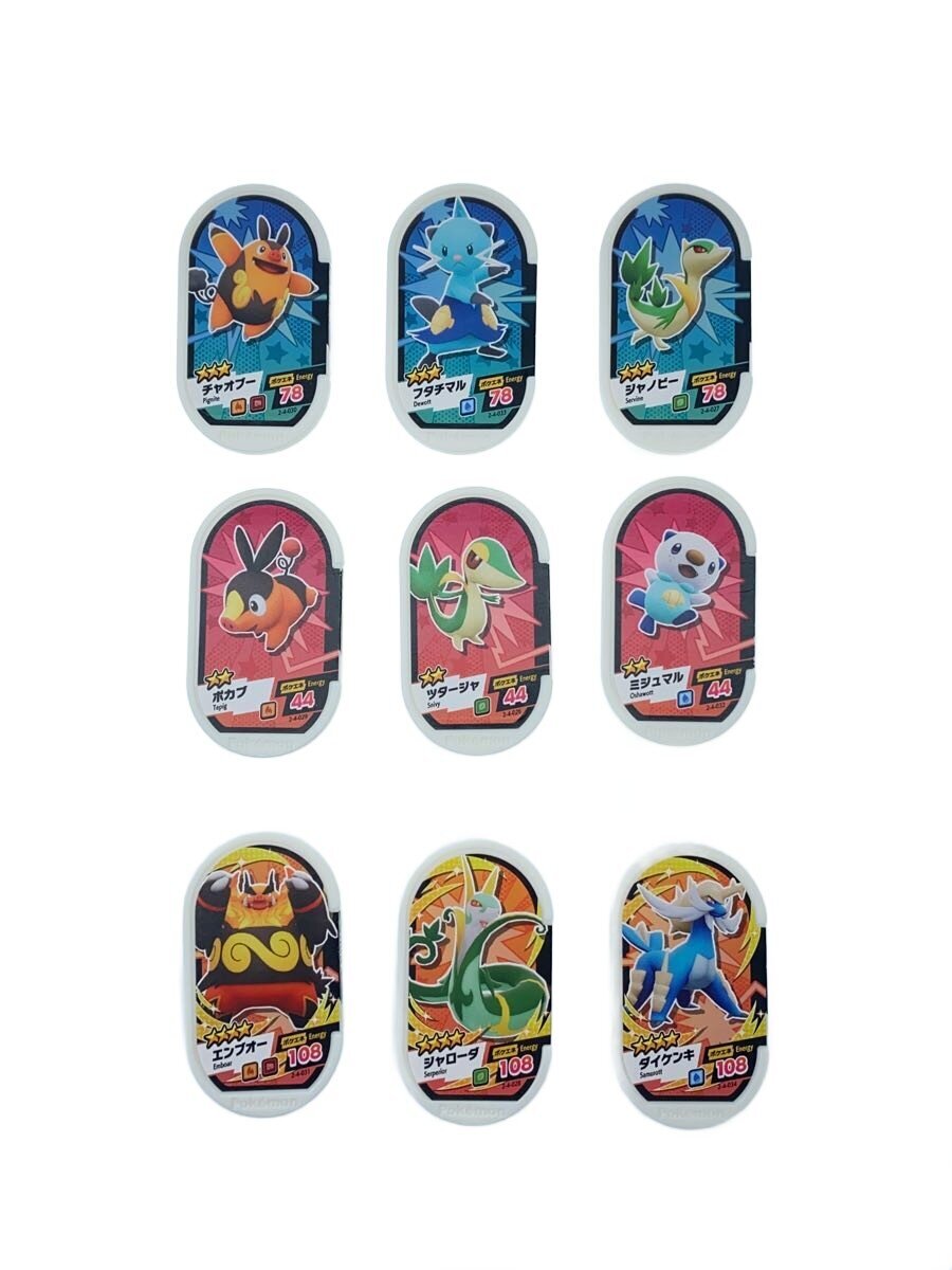 TAKARA TOMY ARTS × Pokémon Mezasta BW Starter Trio 9-Card Set