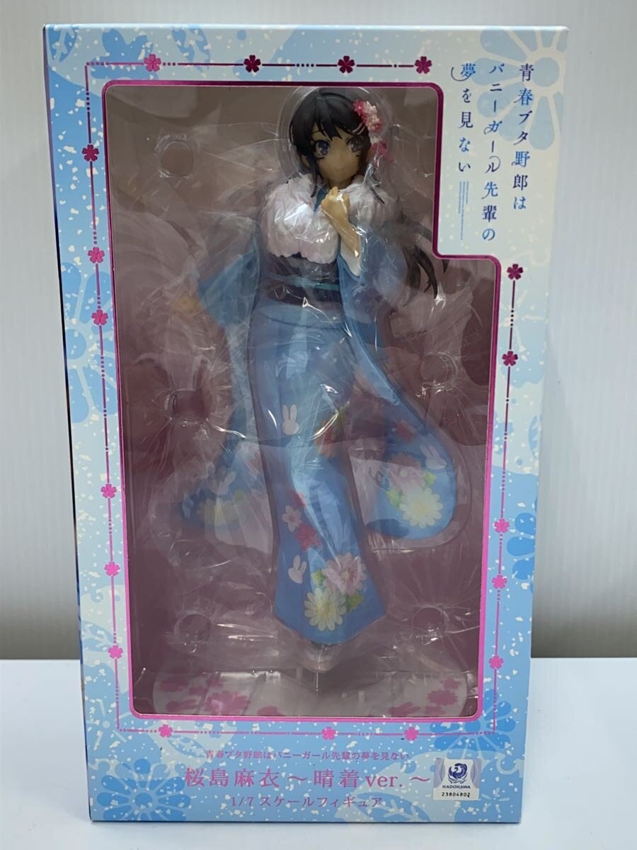 ANIPLEX+ Sakurajima Mai (Haregi ver.) 1/7 scale, Bonus Acrylic Stand Set
