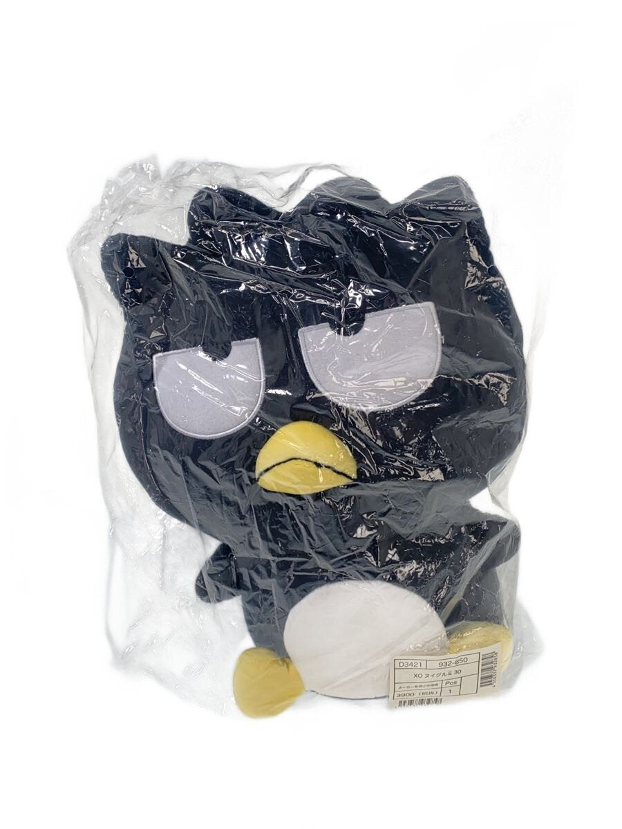 Other Brand Bad Badtz-Maru 30TH Plush