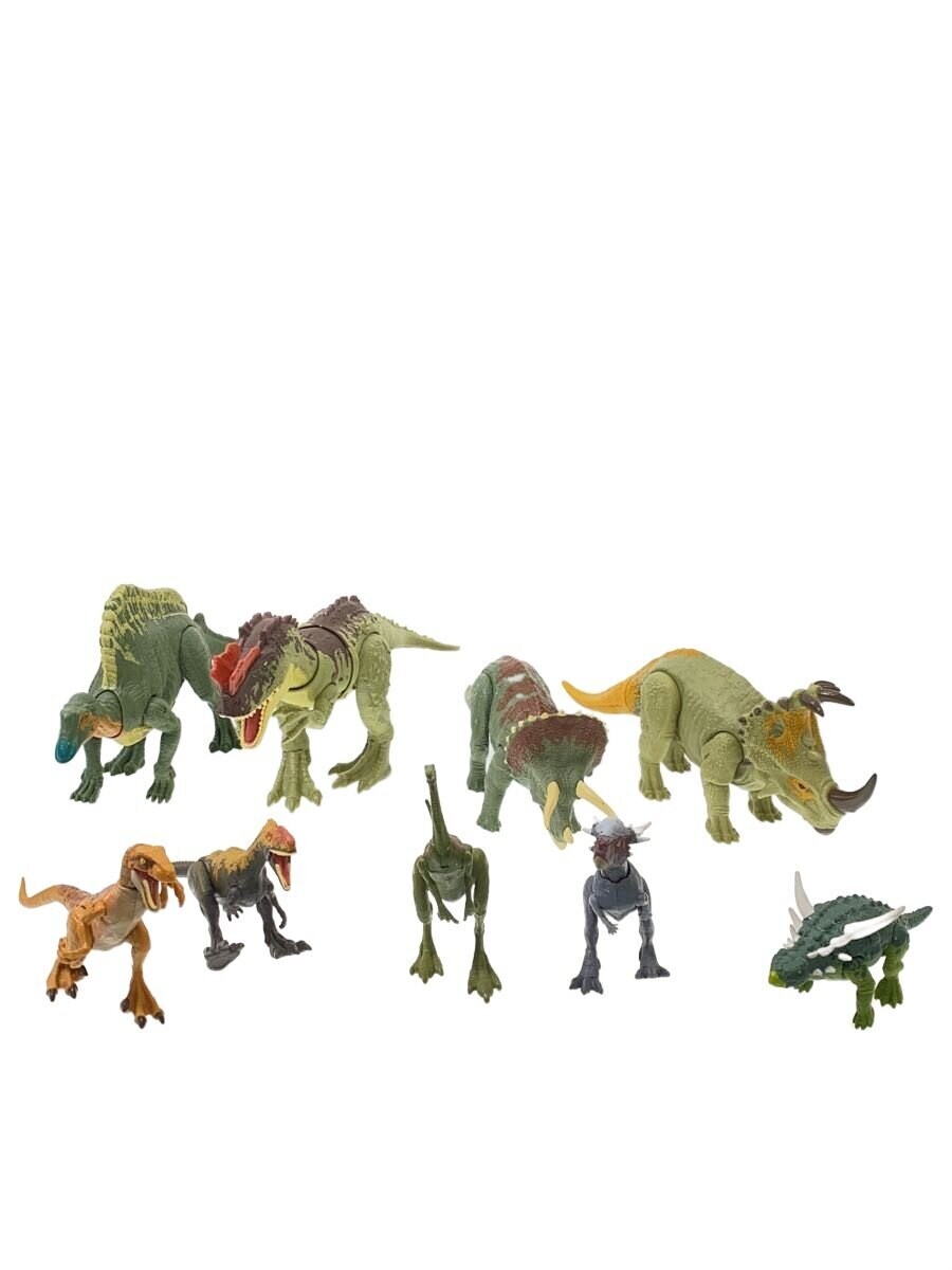 Mattel International Figure Lot (Dinosaurs)
