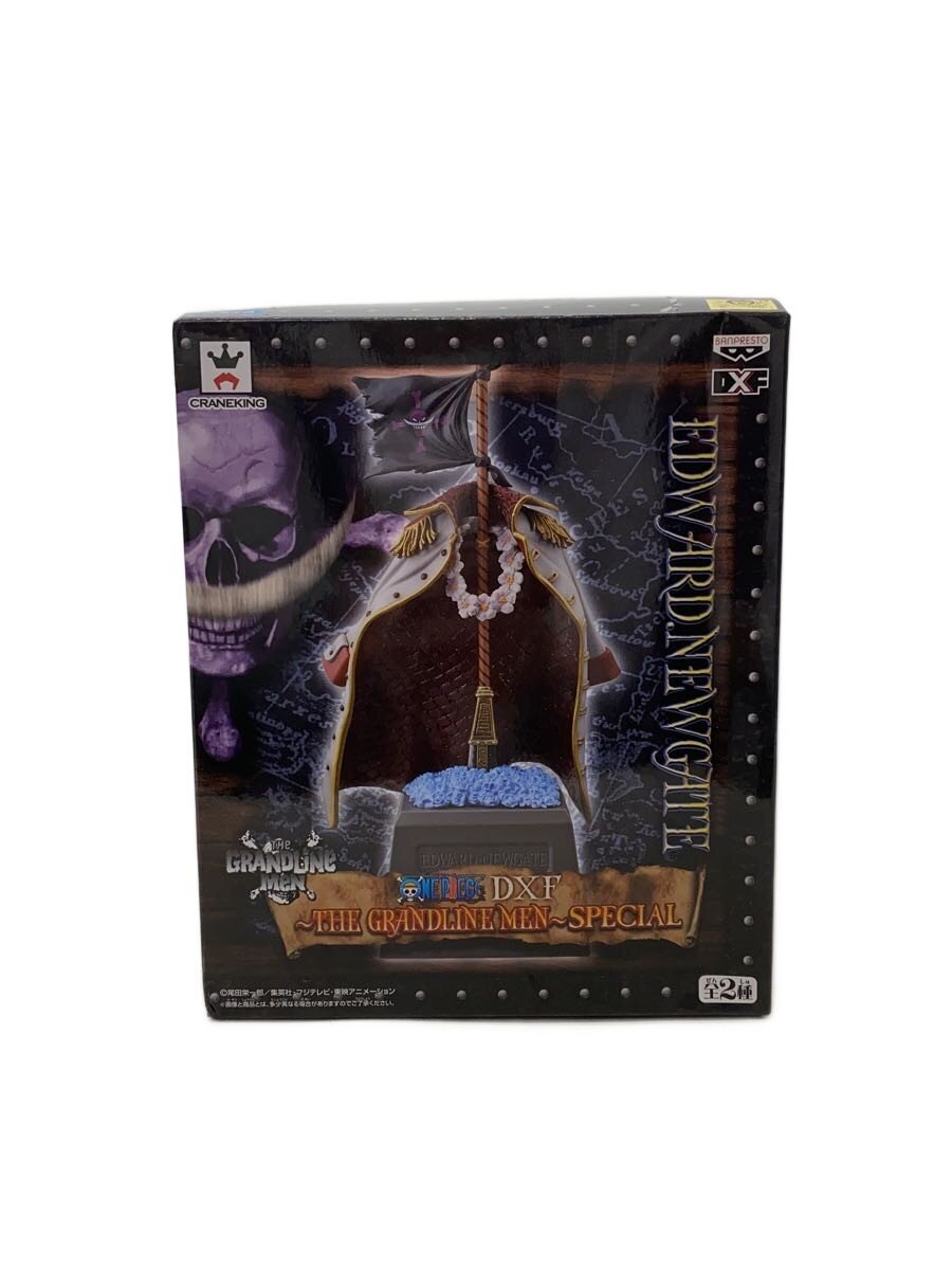 BANPRESTO Figure (Comic & Anime) - Other Brand