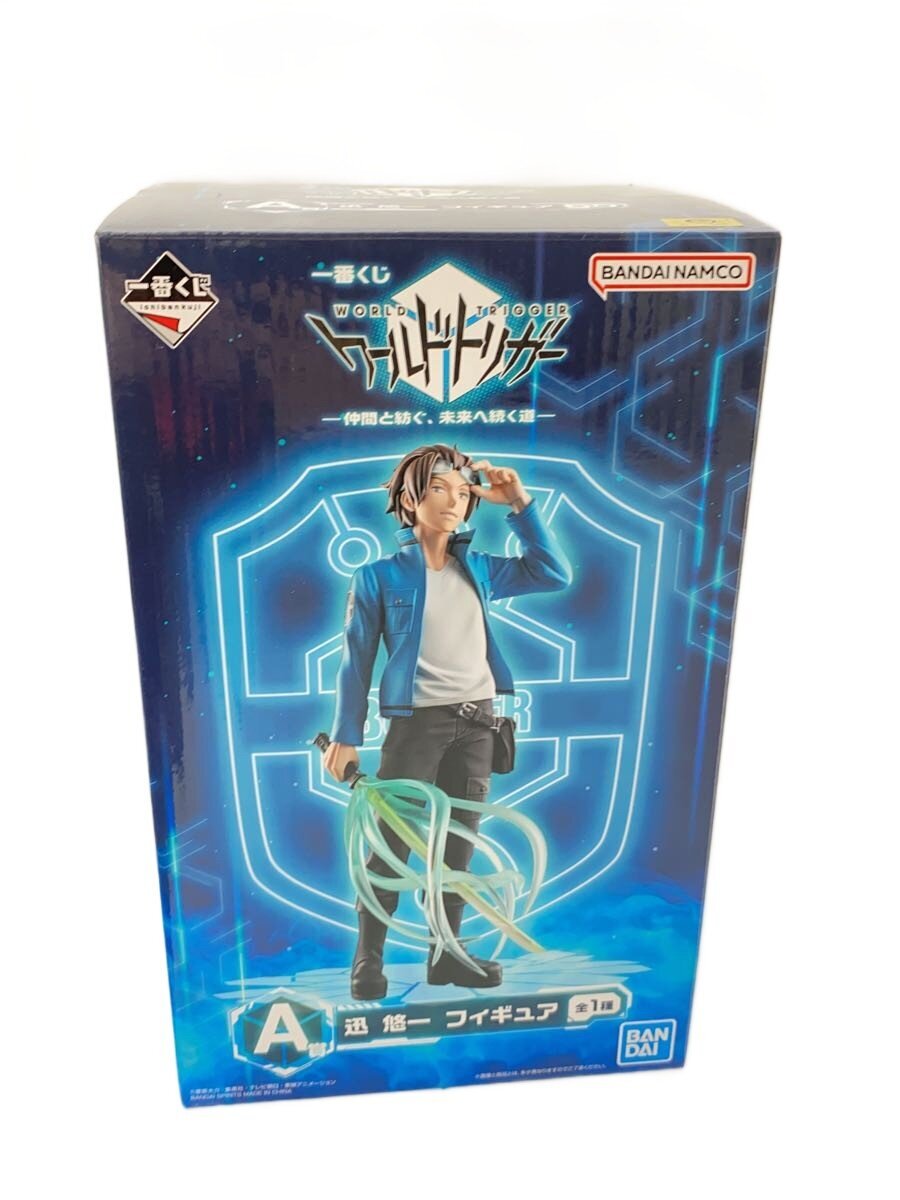 BANDAI SPIRITS Figure (A Prize) Jin Yuuichi