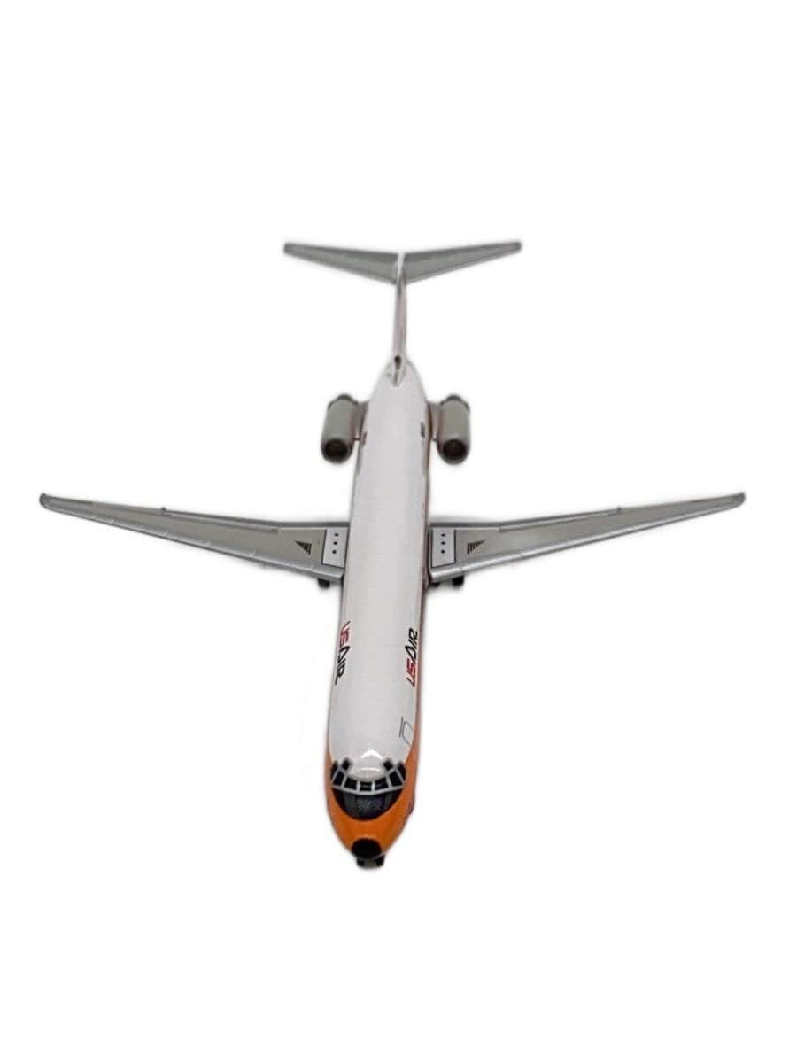 Other Brand Jet-X MD-80 (Boys)