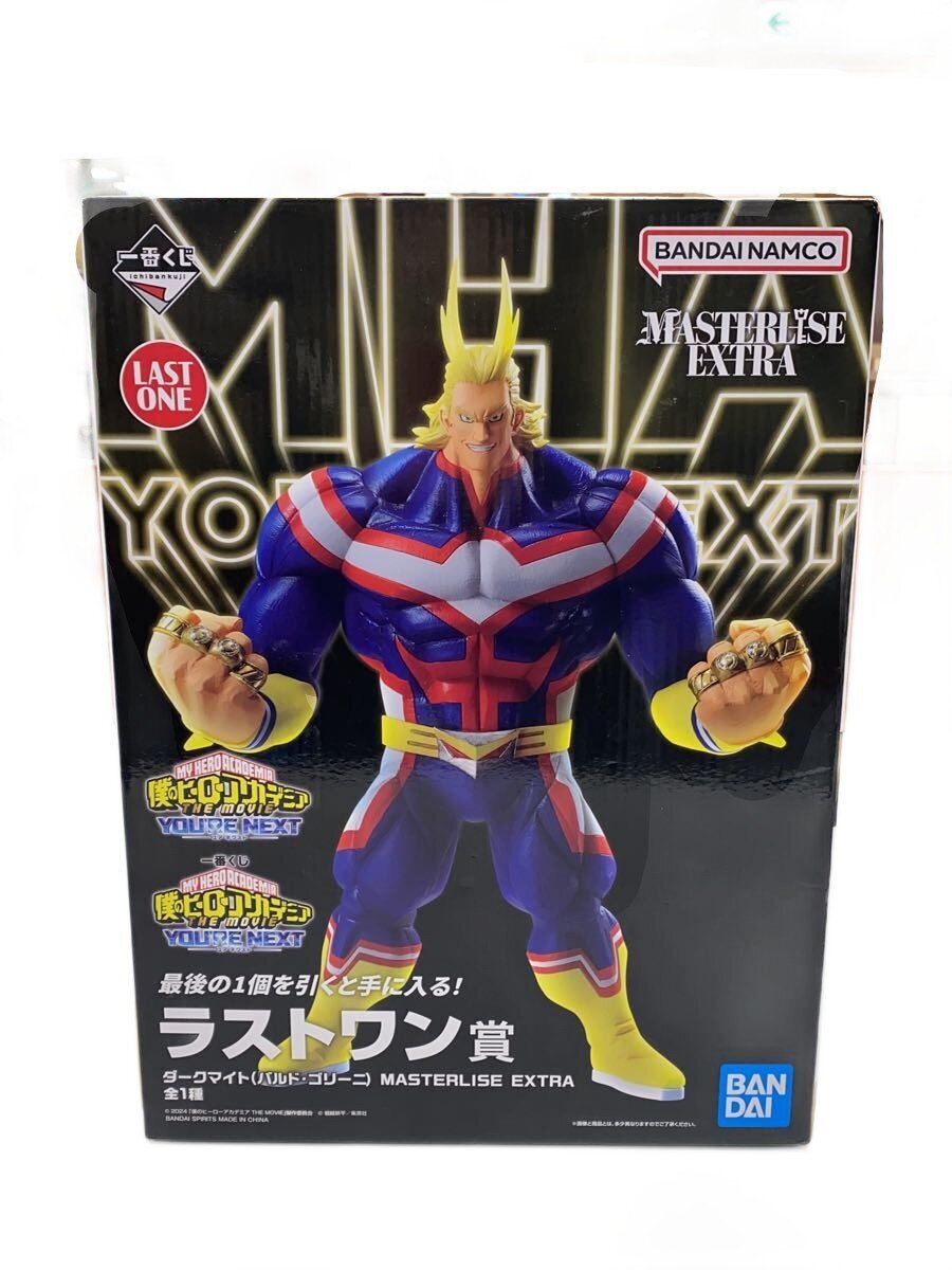 BANDAI SPIRITS Figure (Comic & Anime)