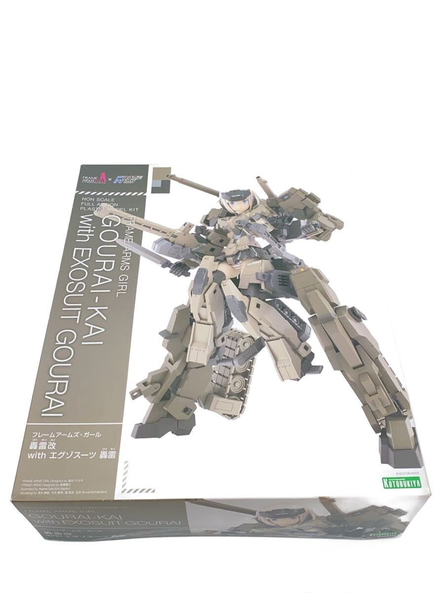 KOTOBUKIYA Gourai Kai
