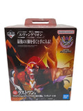 BANDAI SPIRITS Figure (Comic & Anime)