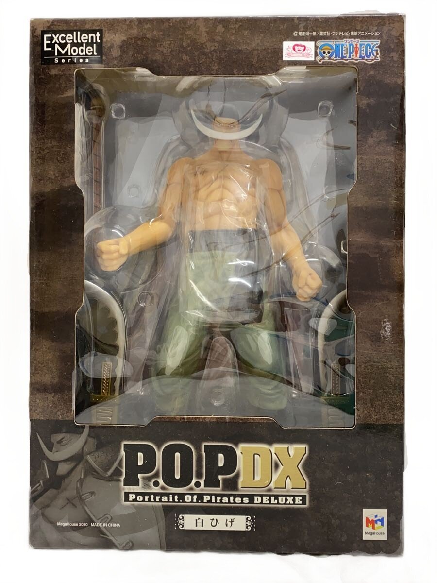 Mega House P.O.PDX Whitebeard Figure (Comic & Anime)