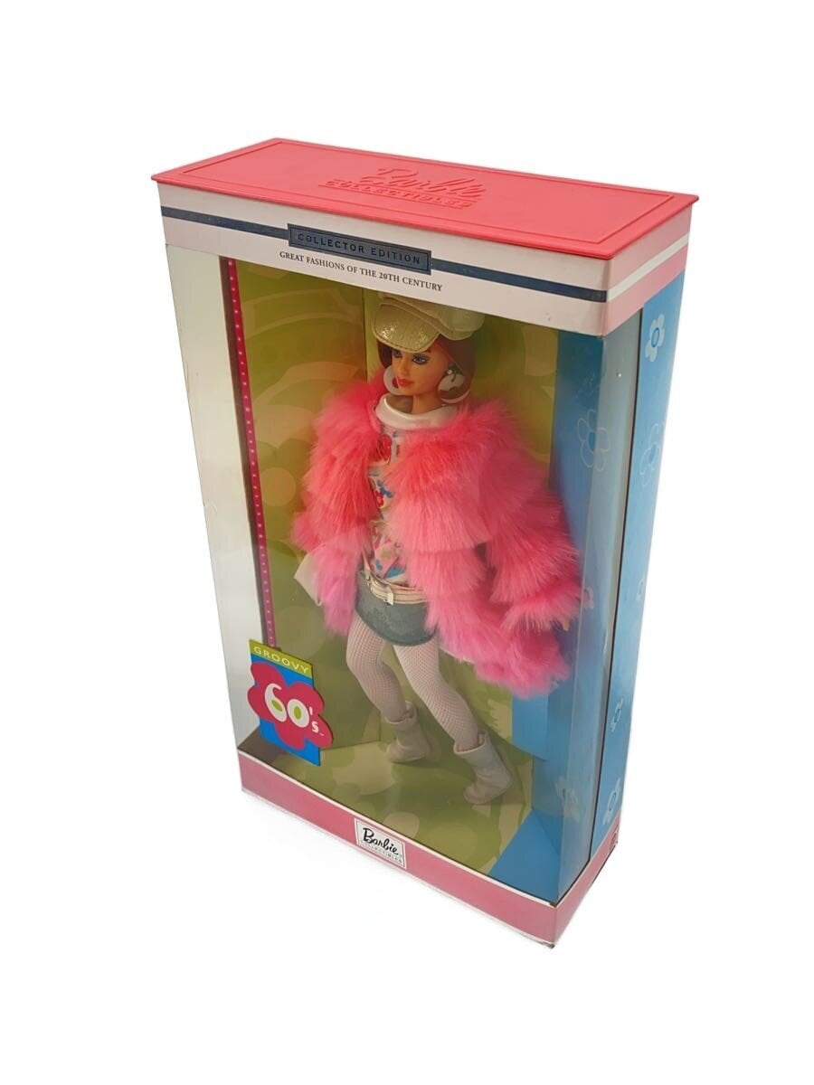 Barbie Groovy (Girls)