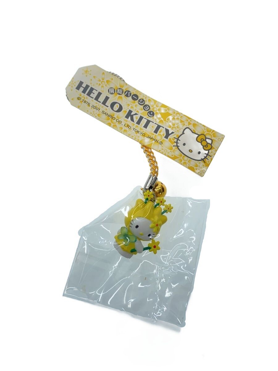 Sanrio Chiba Limited Boso Version (Hobby Item)