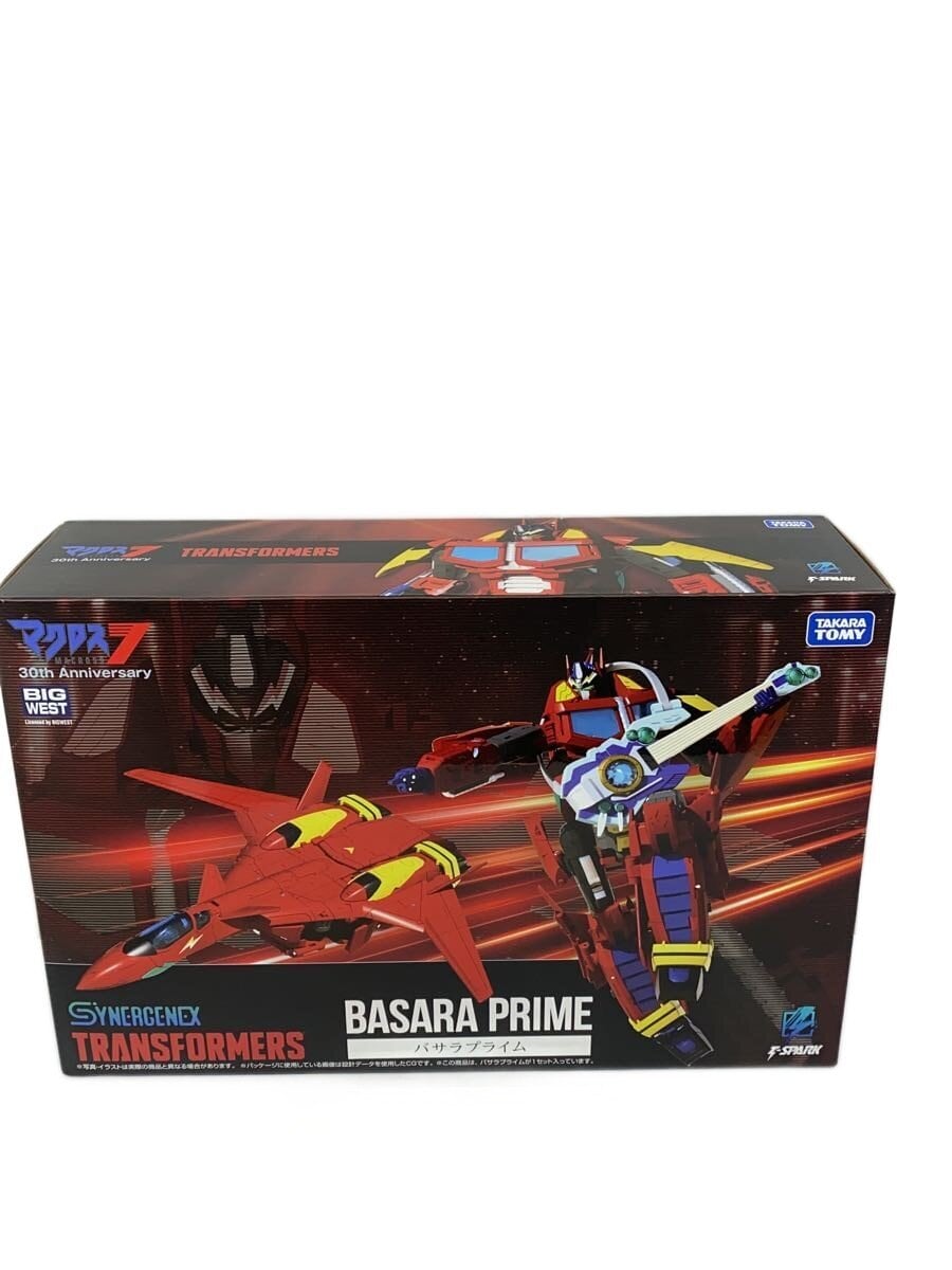 TAKARA TOMY Basara Prime (Macross 7) SYNERGENEX