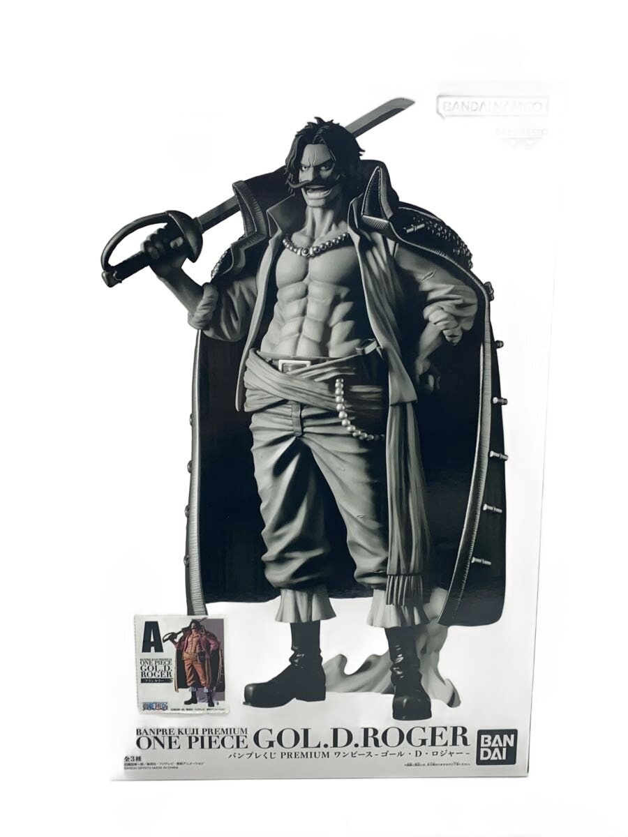 BANDAI SPIRITS Figure (Comic & Anime)
