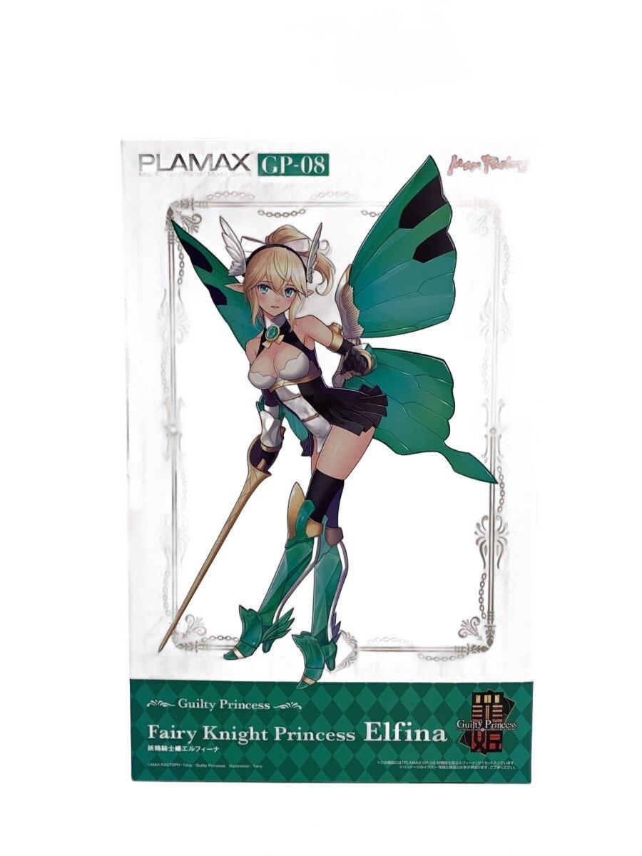 Max Factory Plastic Model Kit