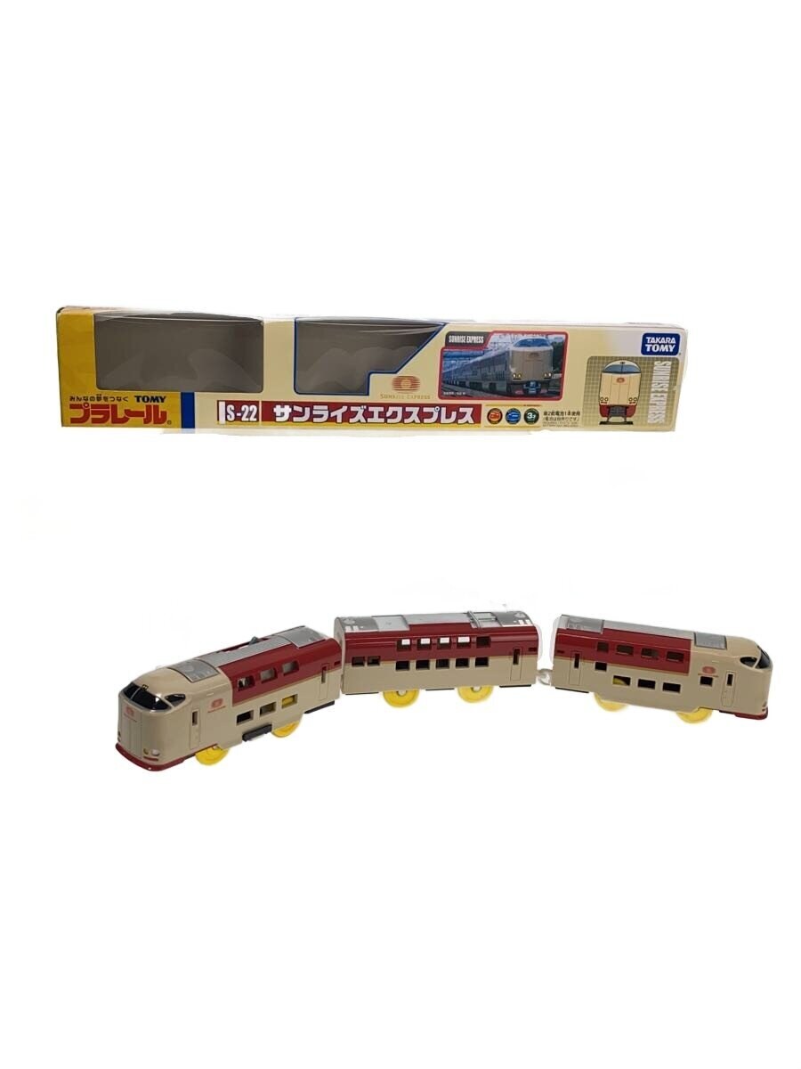 TAKARA TOMY Plarail Sunrise Express 285 Series S-22