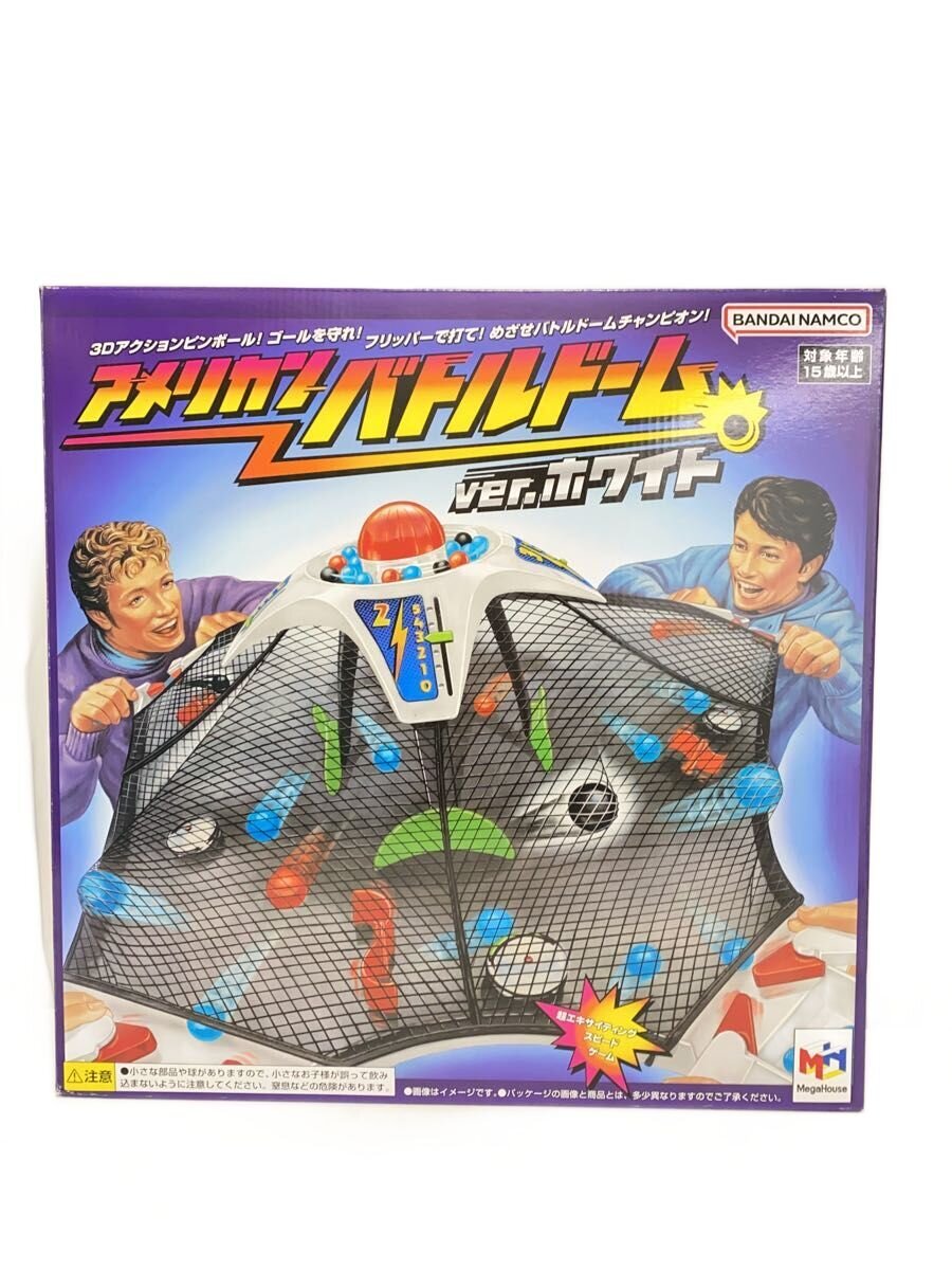 Mega House Hobby Item (Misc)