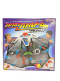 Mega House Hobby Item (Misc)
