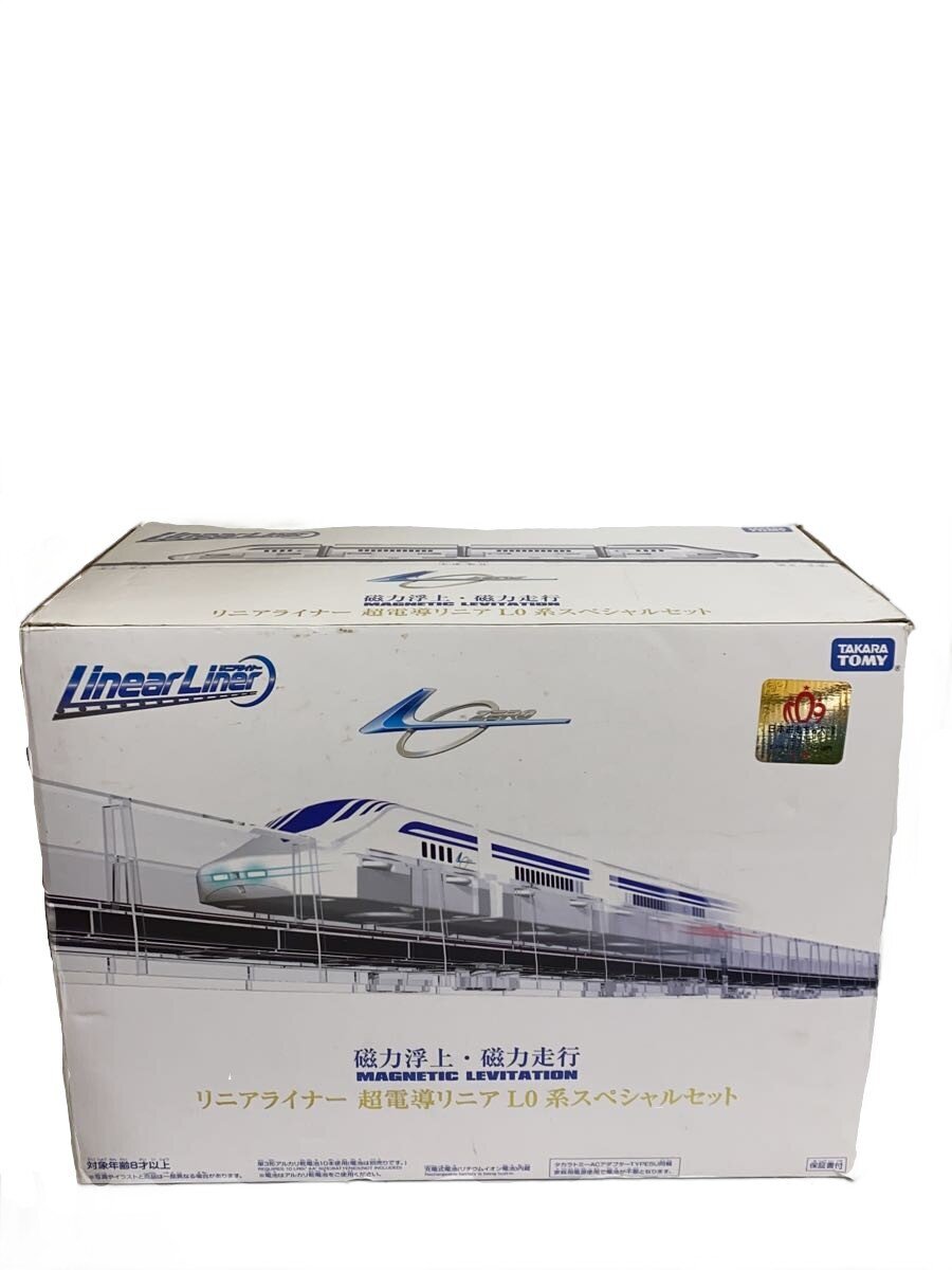 TAKARA TOMY Toy (for Boys)