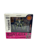 Other Brand Figure Comic &amp; Anime NR-07