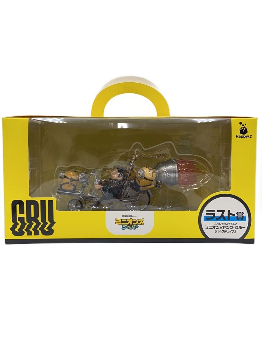 Other Brand Figure (Unopened)