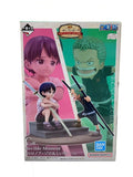 BANDAI SPIRITS Ichiban Kuji ROAD TO DAWN — Trail to Adventure: Roronoa Zoro & Kuina