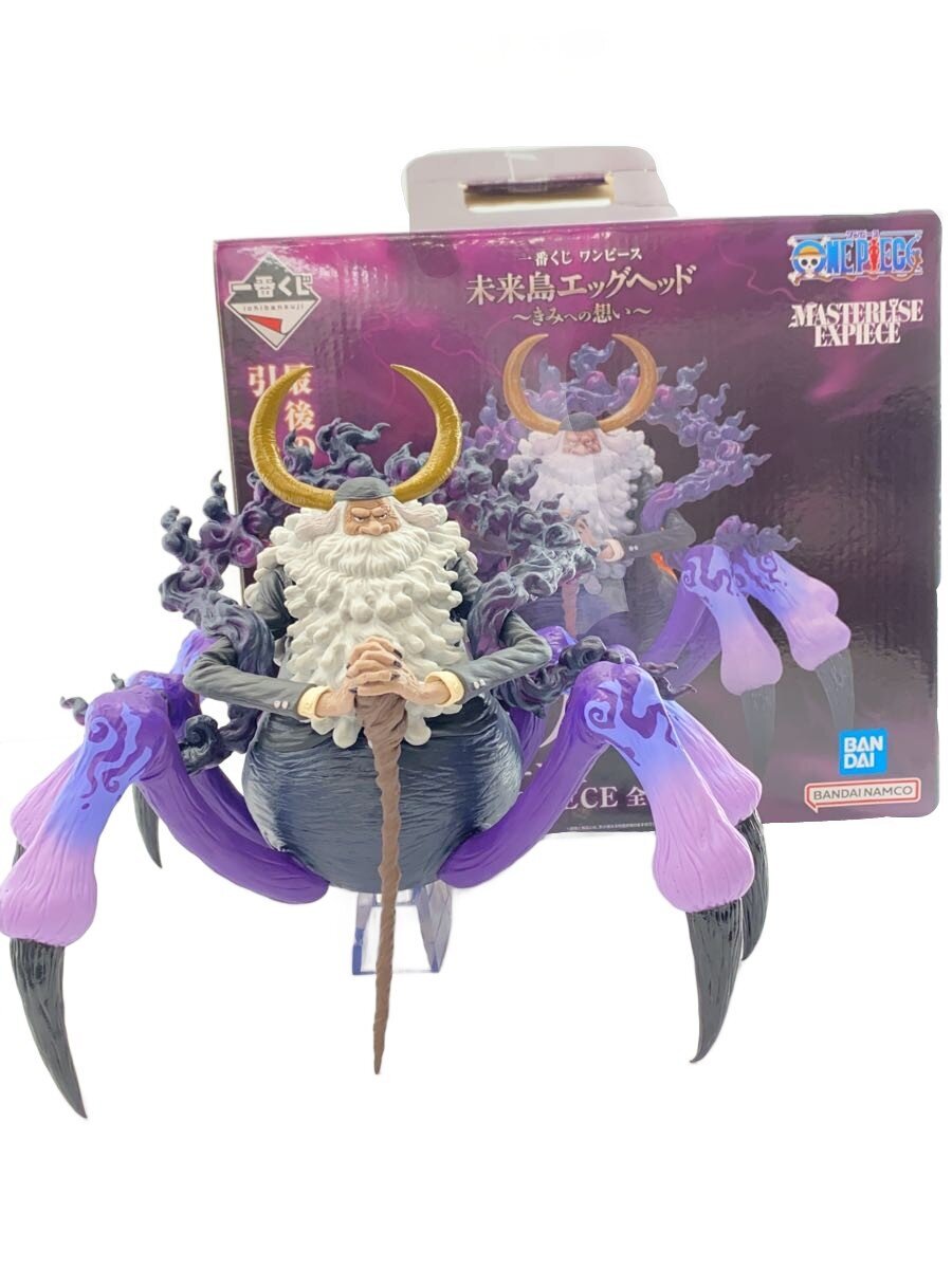 BANDAI SPIRITS J. Garcia Saturn Sei / MASTERLISE EXPIECE