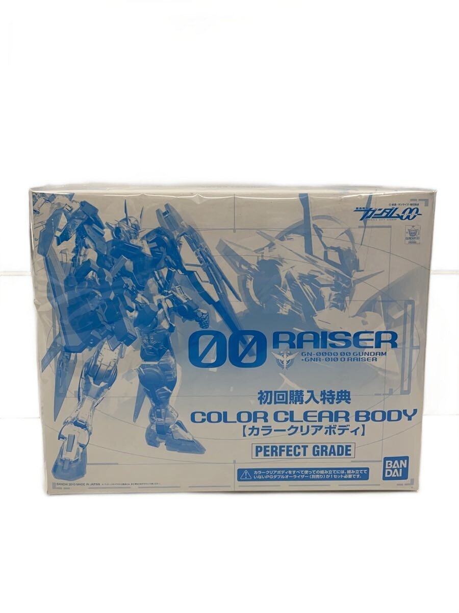 BANDAI Plastic Model Kit