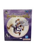 BANDAI SPIRITS Ichiban Kuji ONE PIECE BEYOND THE LEVEL A Prize Monkey D. Luffy Gear 5 Figure
