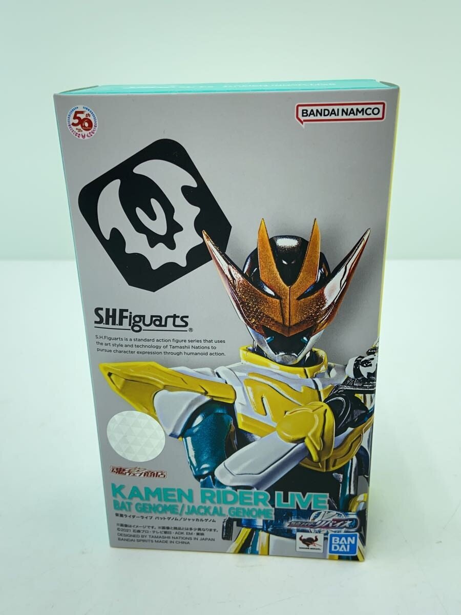 BANDAI SPIRITS S.H.Figuarts Kamen Rider Live Bat Genome / Jackal Genome