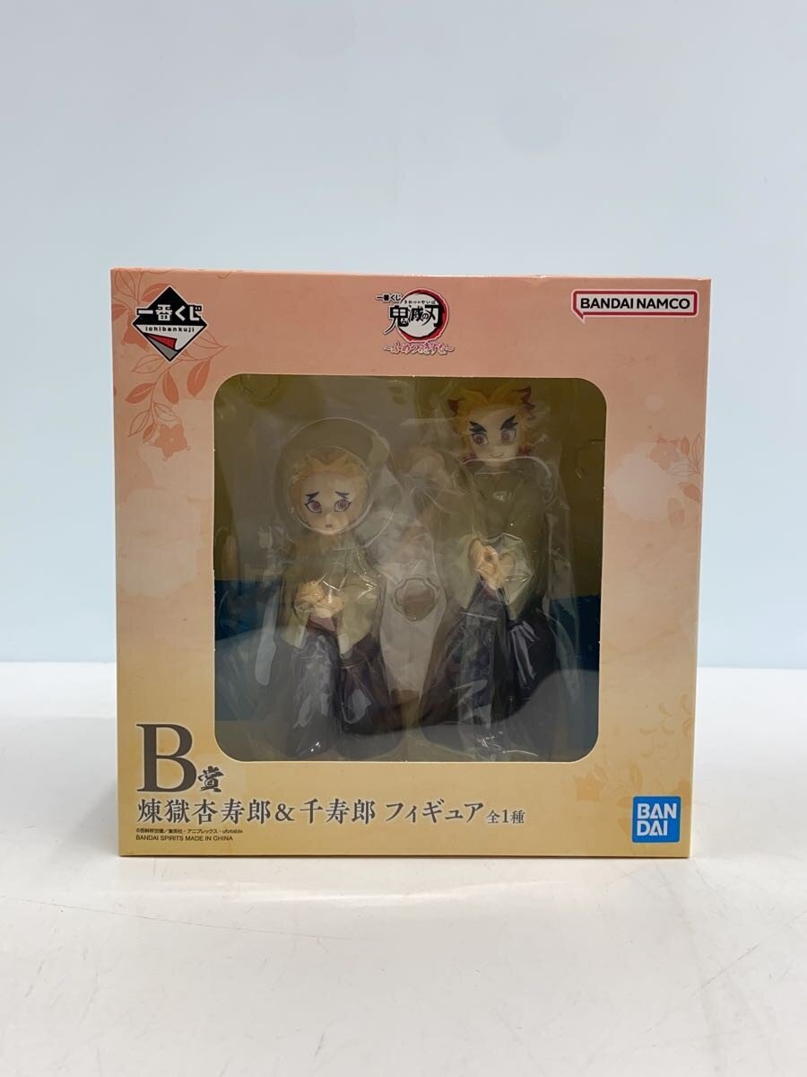 BANDAI SPIRITS Figure - Comic & Anime