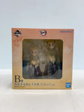 BANDAI SPIRITS Figure - Comic & Anime