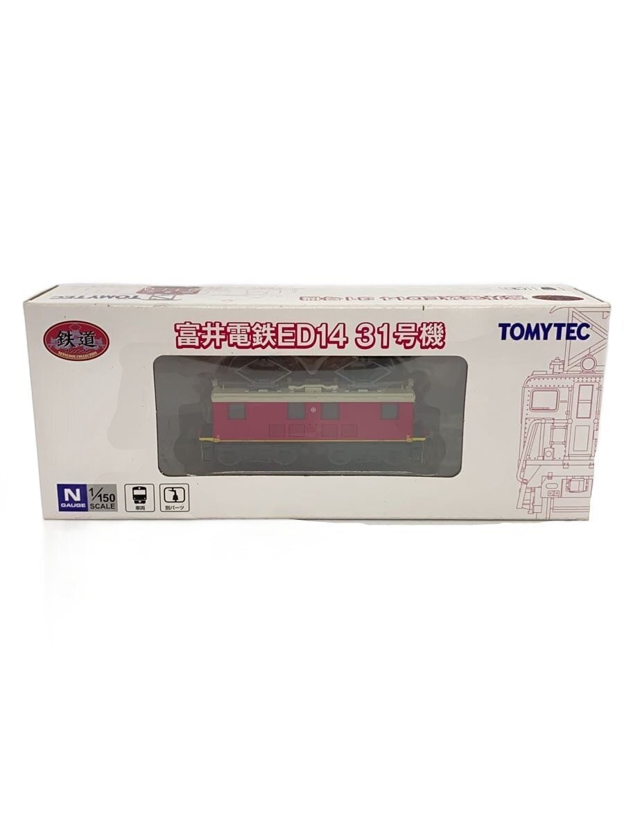 TOMYTEC 1/150 Plastic Model Tomii Electric Railway ED14 No.31