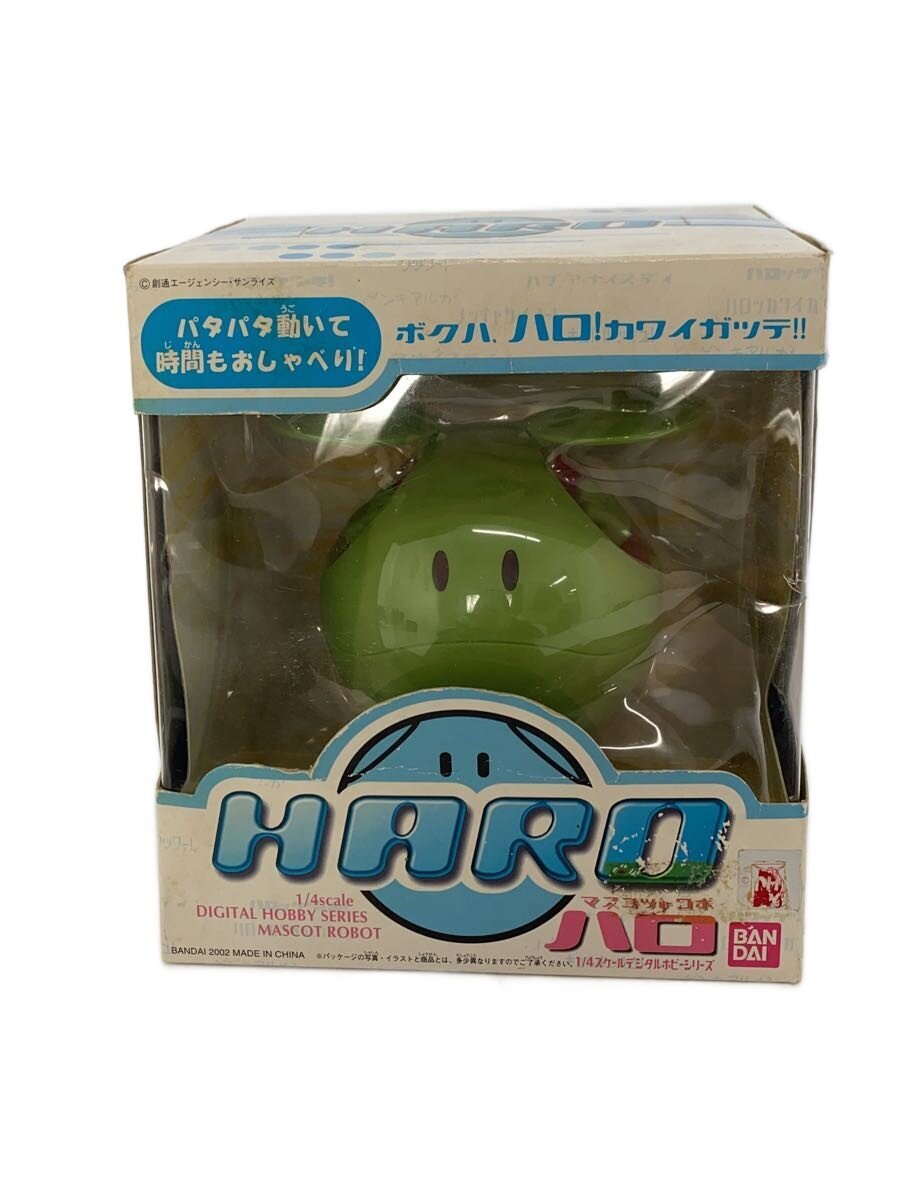 BANDAI 1/4 Scale Digital Hobby Series Mascot Robo Haro (Green)