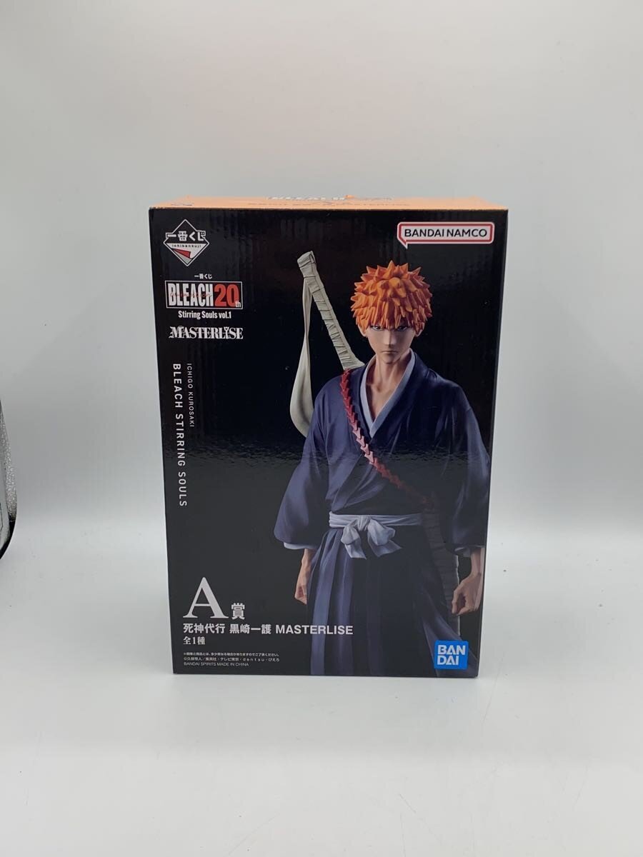 BANDAI SPIRITS Figure - Comic & Anime