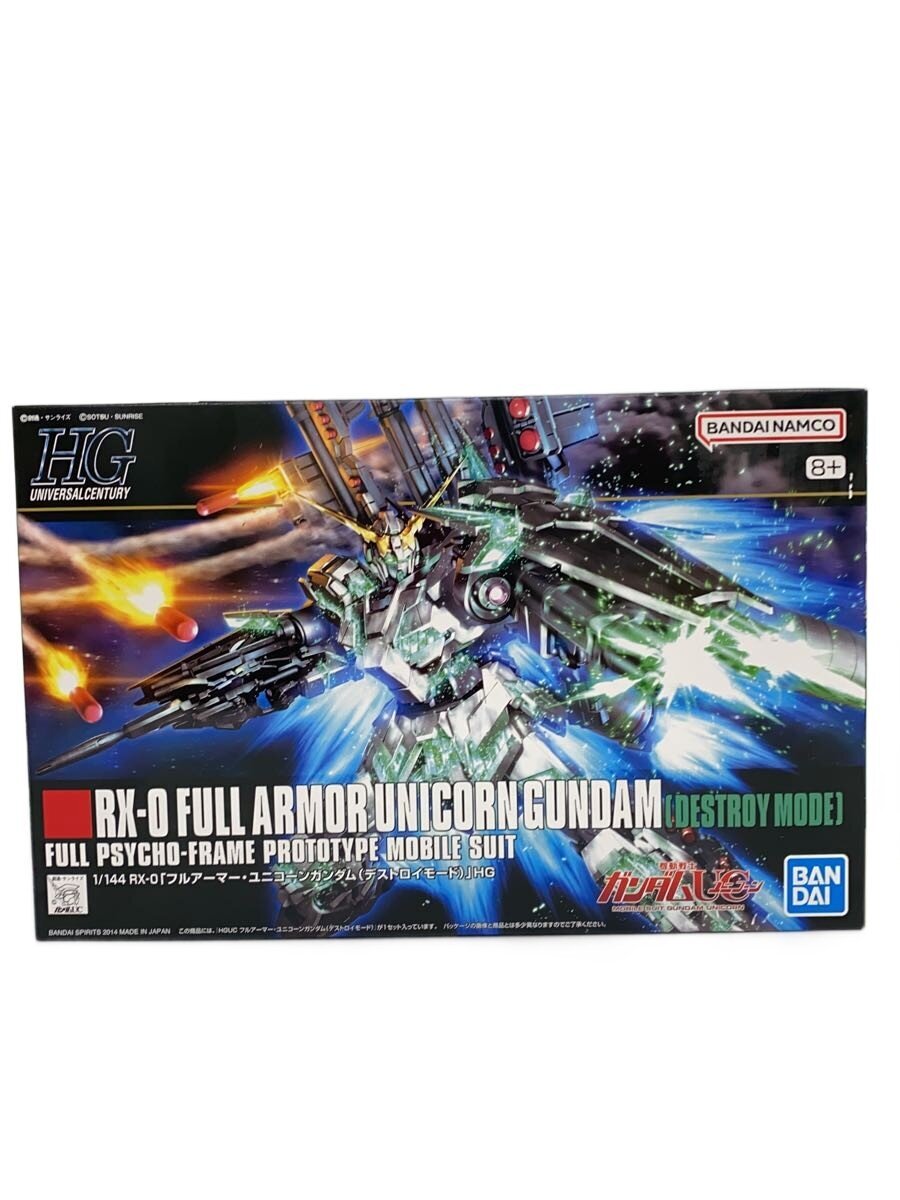BANDAI SPIRITS 1/144 HGUC Full Armor Unicorn (Destroy Mode) Gunpla