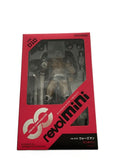 Other Brand Figure (Comic & Anime) RM-010