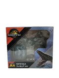 FURYU Mosasaurus Figure (UNIVERSAL)