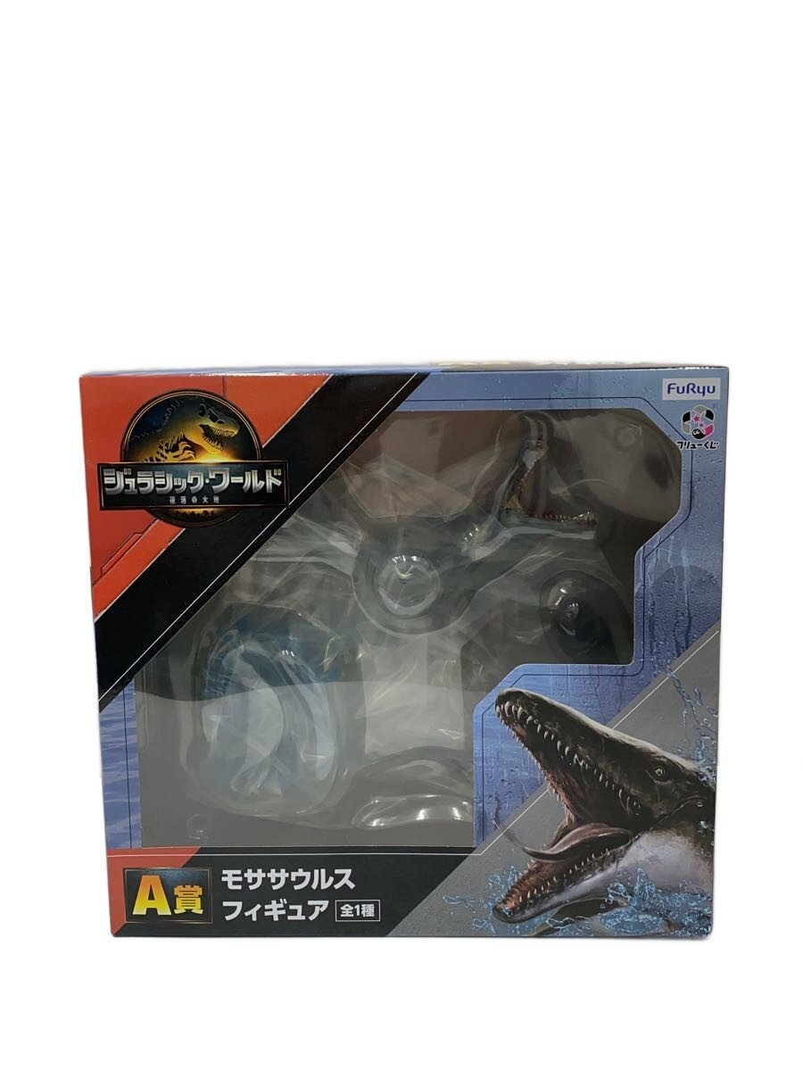 FURYU Mosasaurus Figure (UNIVERSAL)
