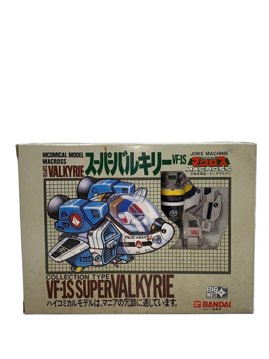 BANDAI Super Dimension Fortress Macross Super Valkyrie High Comical Model VF-