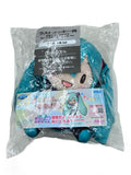 SEGA Hatsune Miku Fuwapuchi Plush Special Ver. Last Lucky Prize (SEGA Lucky Kuji) - GRN