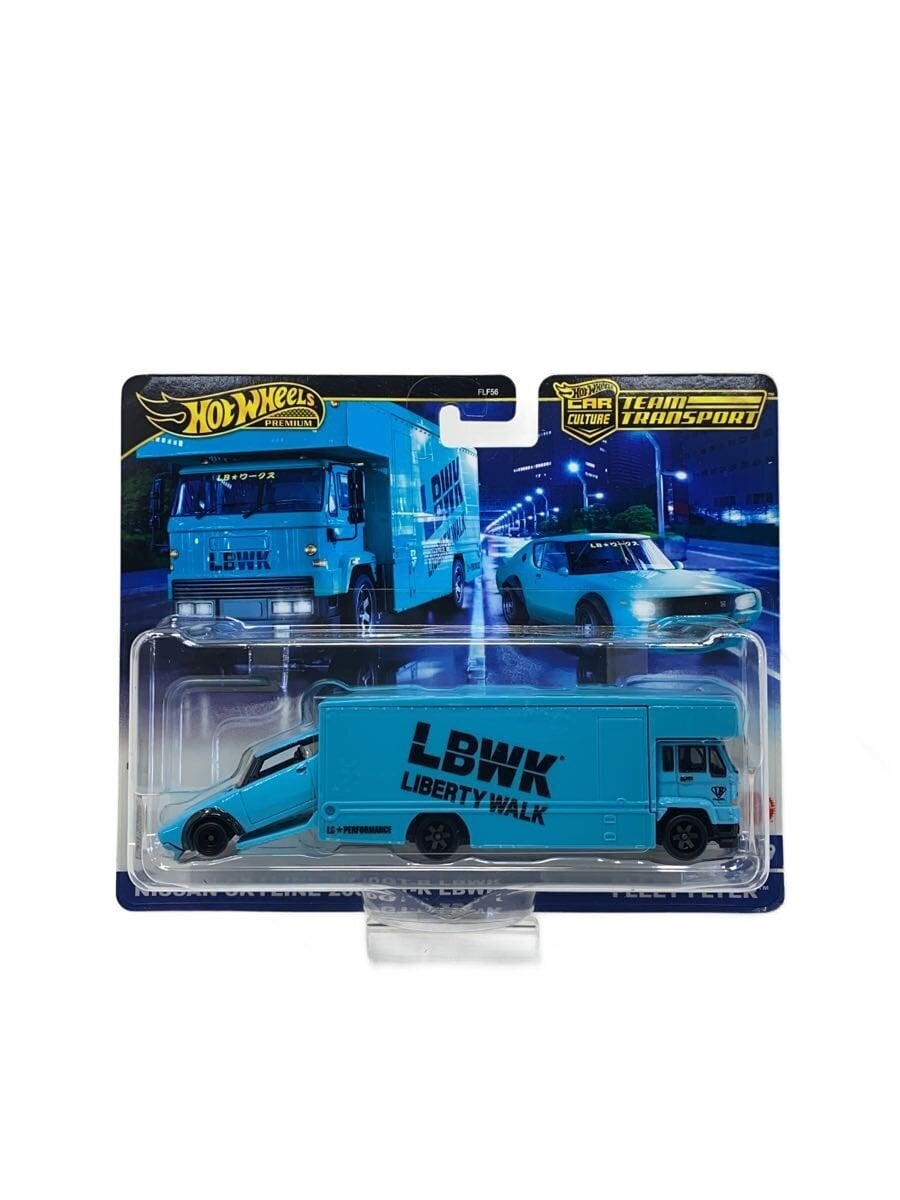 Hot Wheels Team Transport Nissan Skyline 2000GT-R LBWK Freet Flyer