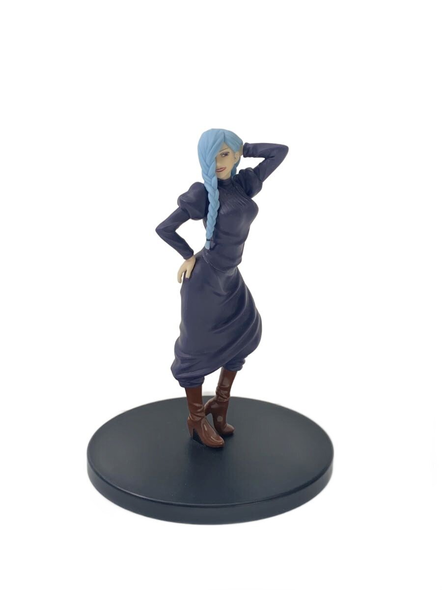 Banpresto Figure - Mei Mei - Jukon no Kata (Jujutsu Kaisen) - No Box