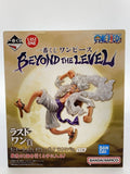 BANDAI SPIRITS One Piece Ichiban Kuji Last One Prize Monkey D. Luffy Figure 5