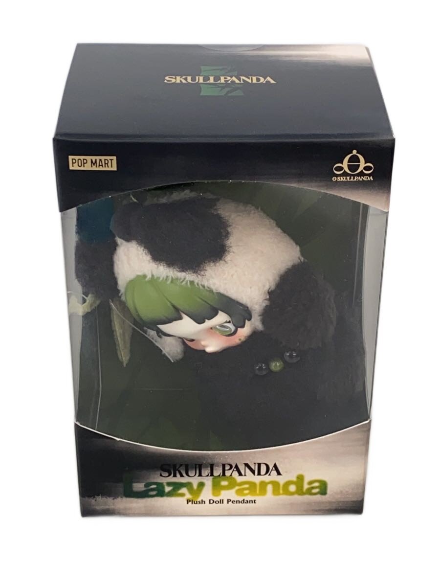 POP MART SKULLPANDA LAZY PANDA