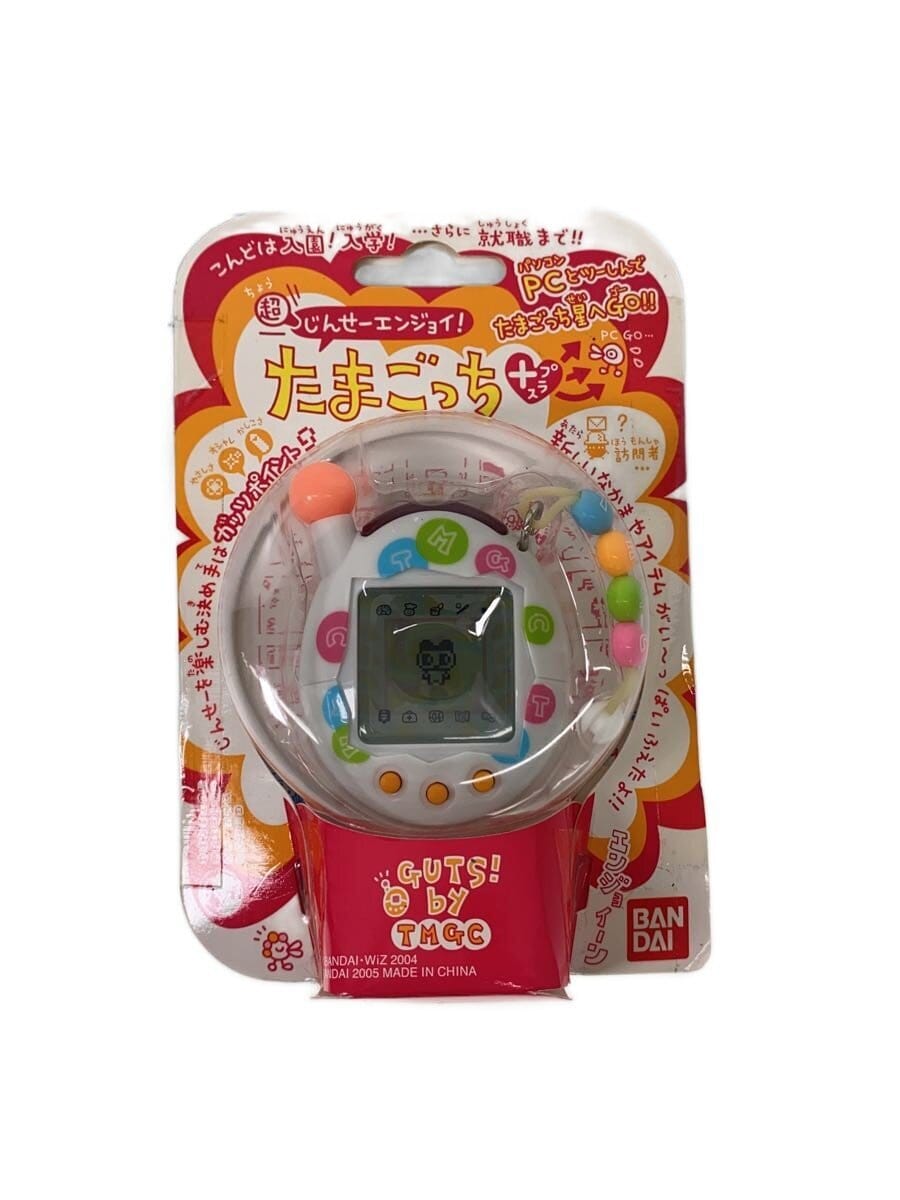 Other Brand Chou Jinsei Enjoy! Tamagotchi Plus - Beads White