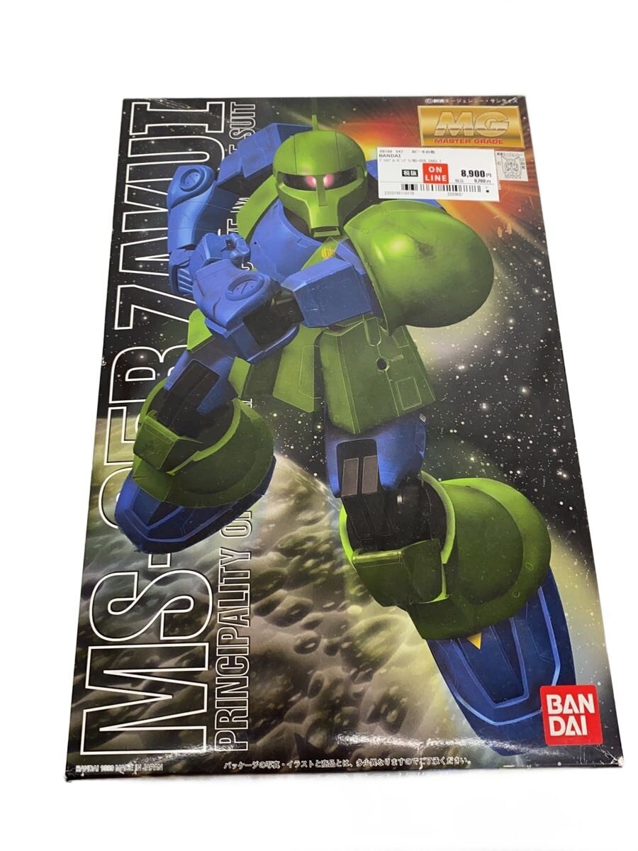 BANDAI Gunpla MS-05B Zaku I (Plastic Model)