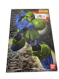 BANDAI Gunpla MS-05B Zaku I (Plastic Model)